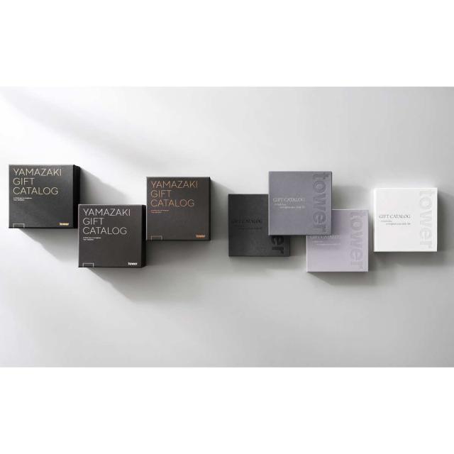 山崎実業 tower カタログギフト BRONZE 紙袋セット タワー （ 4903208111034 タワーシリーズ カタログギフト 選べるギフト ギフトカタログ プレゼント ギフト 贈り物 セレクトギフト 選べる ）_19