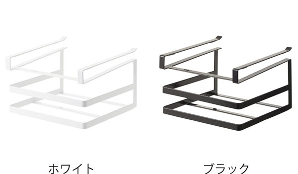 tower 収納ラック 戸棚下まな板＆布巾ハンガー （ タワー 山崎実業 戸棚下収納 吊り戸棚下収納 吊り下げ収納 まな板受け 吊り下げラック  の通販はau PAY マーケット - リビングート