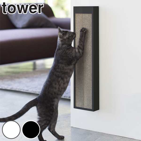 猫の爪とぎケース タワー Tower 据え置き 壁掛け 爪とぎ 収納 ペット用品 ネコ ねこ 猫用品 山実 ケース 横置き つめとぎ 爪砥ぎ 爪 の通販はau Pay マーケット インテリアパレット