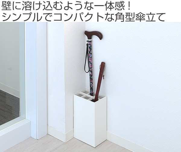 smart 傘立て 屋内用 6本収納 （ スマート かさたて 6本用 703 山崎実業 スリム 傘 傘立 アンブレラスタンド 玄関 シンプル おしゃれ  ホの通販はau PAY マーケット - インテリアパレット