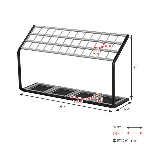 傘立て フレーム 36本用 省スペース 玄関収納 傘たて アンブレラスタンド （ 傘 玄関 収納 業務用 オフィス 店舗 大容量 おしゃれ スタンド カサ立て かさたて 傘置き アンブレラホルダー かさ カサ エントランス 山崎実業 ）の通販は