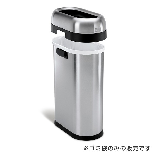 Simplehuman ゴミ袋 カスタムフィットライナーn 4個セット Cw0174 送料無料 シンプルヒューマン パーフェクトフィット 専用 45l 50l の通販はau Pay マーケット お弁当グッズのカラフルbox