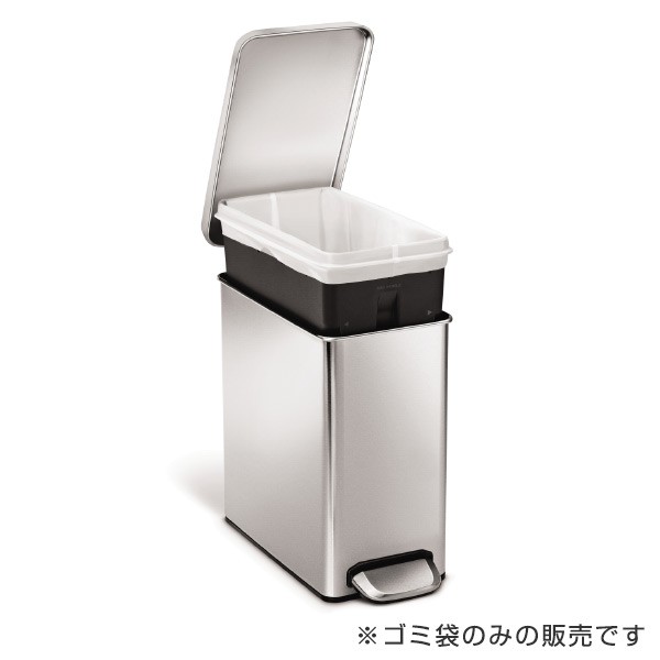 Simplehuman ゴミ袋 カスタムフィットライナーr 4個セット Cw01 送料無料 シンプルヒューマン パーフェクトフィット 専用 10l 替え の通販はau Pay マーケット リビングート