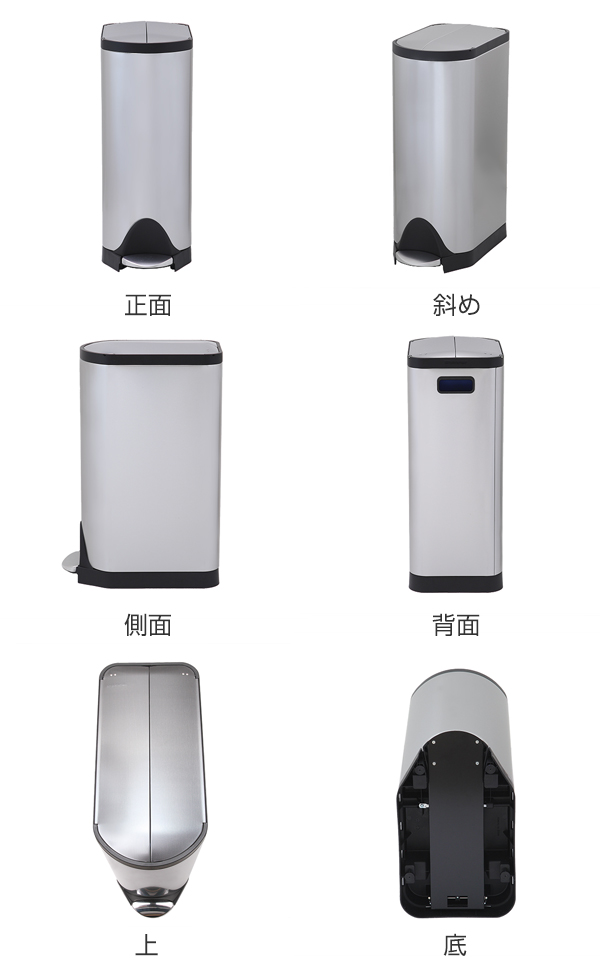 simplehuman 30Lゴミ箱 ペダル式 バタフライステップ ステンレス シンプルヒューマン ゴミ箱 30l」の人気商品一覧 | 安い商品を通販