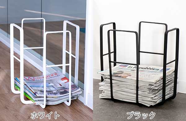 新聞 ストッカー ラック 幅35×奥行27.5×高さ35cm ニューズラック tower