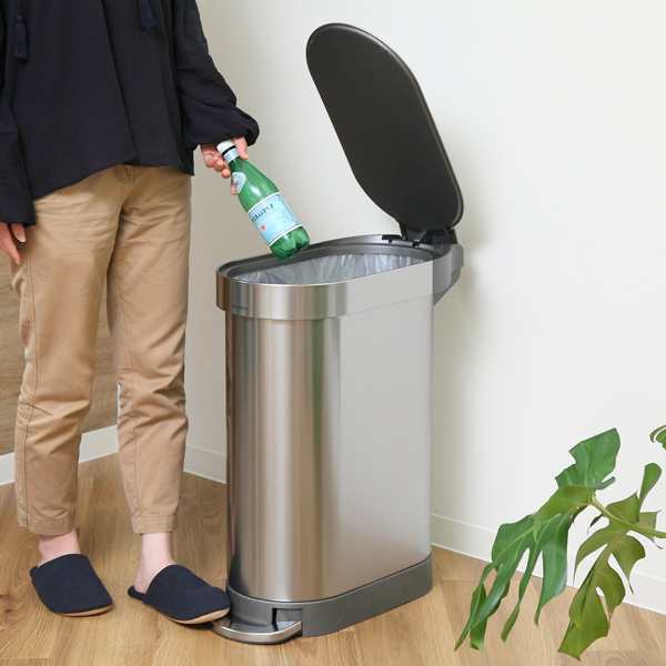 正規品 ゴミ箱 シンプルヒューマン simplehuman 45L スリム