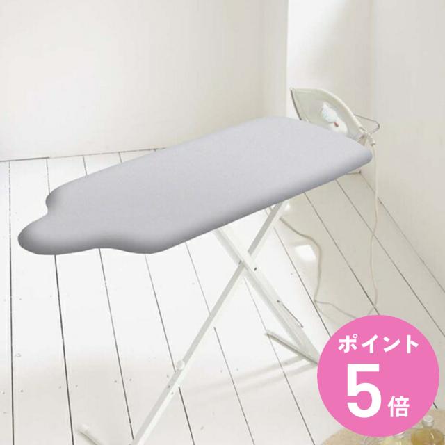 アイロン台 スタンド式人体型アイロン台 人体型 プレミアム アルミコート （ アイロン 台 高さ調節 アイロンボード 脚付き スチールメッシュ 13段階 ボタンプレス 折りたたみ アイロン置き アイロン掛け 作業台 山崎実業 ）