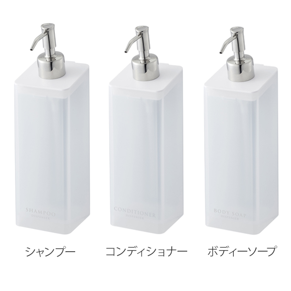 マグネットツーウェイディスペンサー ミスト 詰め替え用ボトル ディスペンサー シャンプーボトル ポンプボトル 詰め替え ボトル 詰替の通販はau Pay マーケット リビングート