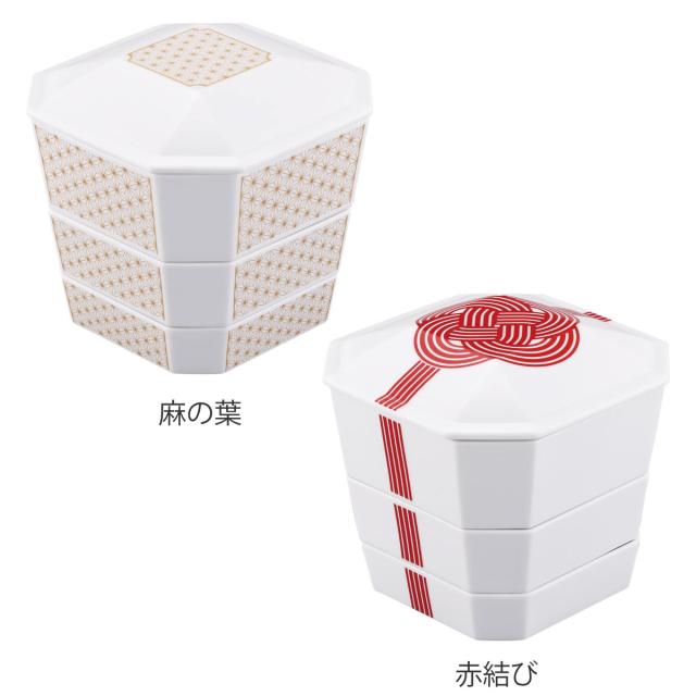 3段重箱 隅切 陶磁器 （ 食洗機対応 電子レンジ対応 磁器 日本製 お重 3段 陶器 食洗機OK レンジOK 重箱 高級感 上品 和風 和モダン モダン ）_1