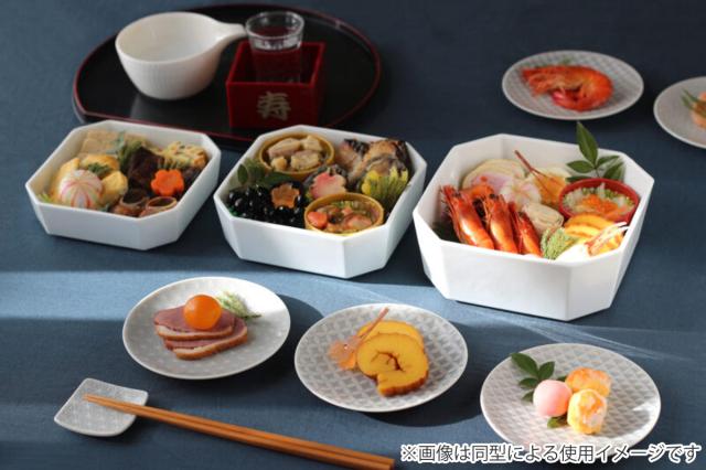 3段重箱 隅切 陶磁器 金結び （ 食洗機対応 電子レンジ対応 磁器 日本製 お重 3段 陶器 食洗機OK レンジOK 重箱 高級感 上品 和風 和モダン モダン ）_4