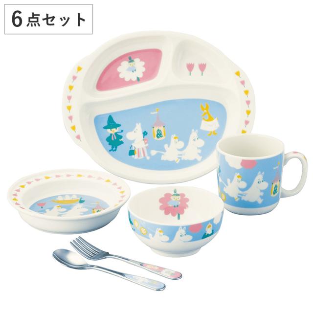 子供食器 6ピースセット ムーミン （ 6点セット スプーン フォーク 子供マグ ライスボウル プレート キッズプレート 電子レンジ対応 日本製 食器セット 磁器 ステンレス マグカップ マグ ボウル すくいやすい MOOMIN ）