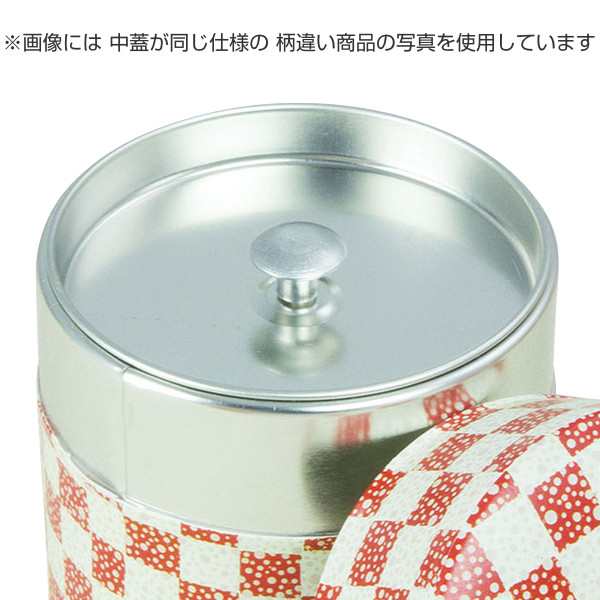 茶筒　お茶っ葉入れ　ブリキ - 3