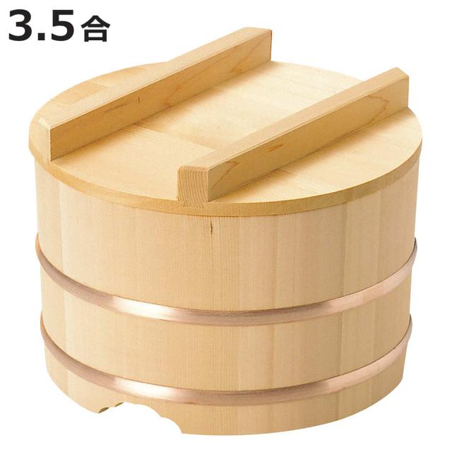 おひつ 3.5合 椹 のせびつ 直径18cm ( 木製 お櫃 天然木 さわら 吸湿 抗菌 保存容器 お米 保存 日本製 飯櫃 めしびつ ふた付き かぶせフタ ご飯 米 美味しい ごはん 白米 木製おひつ 丸型 )の通販は 8,712円