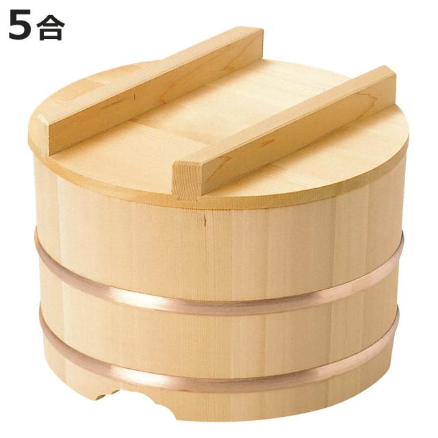 18-8 業務用角蒸器 45cm 2段  内寸450×450mm 18-8 業務用角蒸器 45cm 2段 0465100