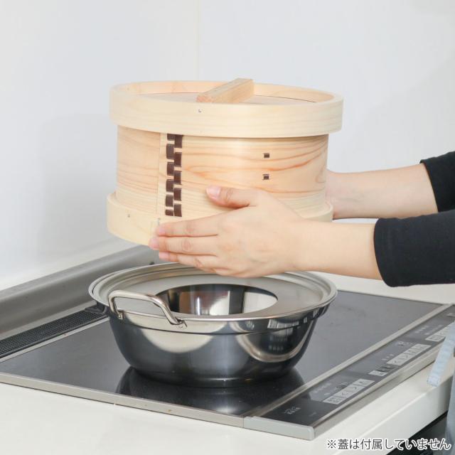 和せいろ 27cm 竹すだれ付き 蒸し器 日本製 （ せいろ 卓上せいろ 蒸籠