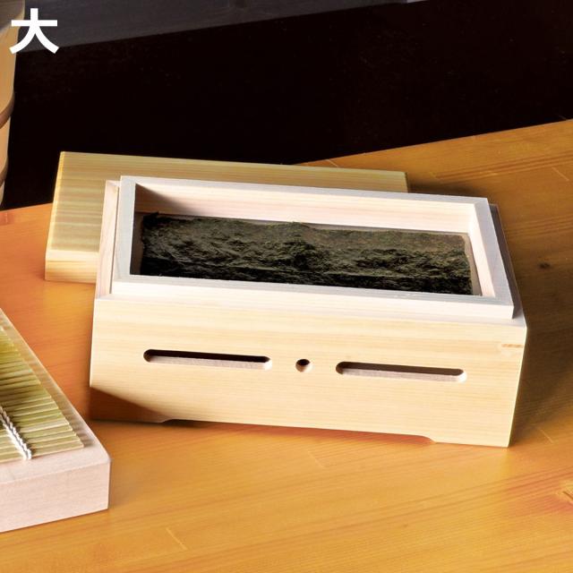保存容器 焼きのり箱 大 （ 海苔焙炉 ホイロ 箱 焼きのり ひのき 天然木 日本製 半切 三つ切り 3切 海苔 温める 炙る 木箱 朝食 酒の肴 炭火 卓上 手巻き寿司 おにぎり ）