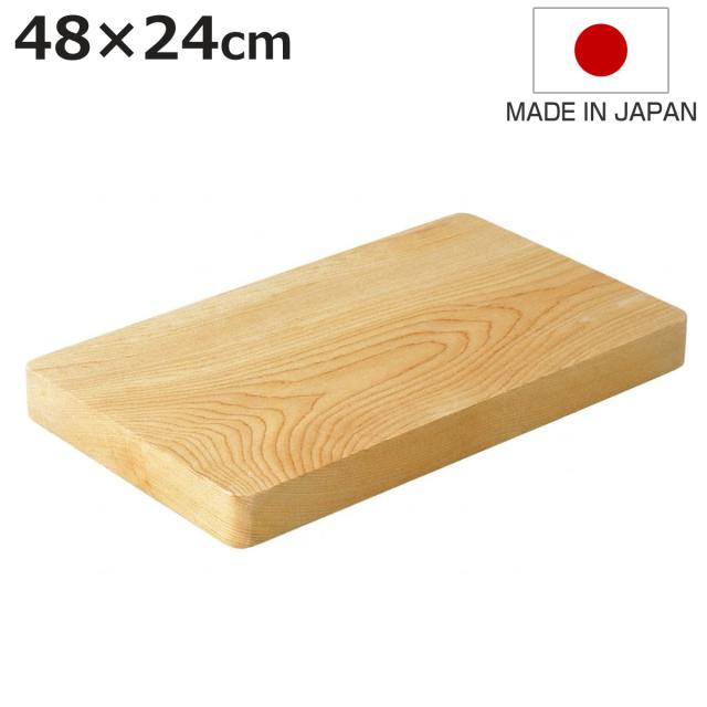 まな板 48×24cm 一枚板 ひのき 日本製 （ まないた ひのきのまな板 天然木 角型 木製 カッティングボード 軽量 木製まな板 1枚板 軽い おしゃれ ）