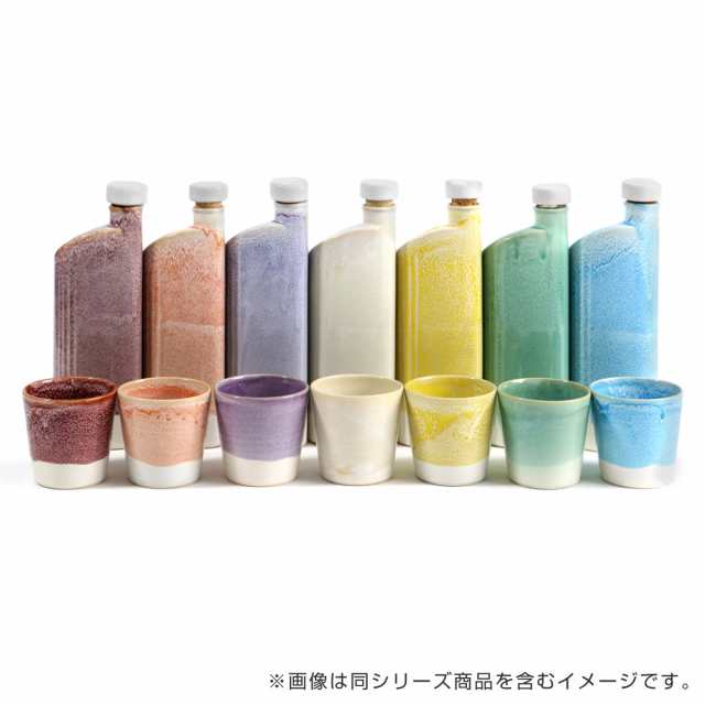 イオンボトル 900ml 綾 陶器 信楽焼 日本製 （ ラジウム ボトル 冷水筒 カラフェ 水差し ドアポケット 麦茶ポット ピッチャー  焼酎ボトルの通販はau PAY マーケット お弁当グッズのカラフルBOX au PAY マーケット－通販サイト