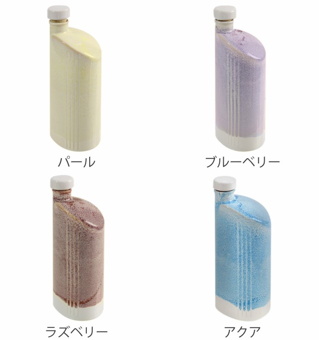 イオンボトル 900ml 綾 陶器 信楽焼 日本製 （ ラジウム ボトル 冷水筒 カラフェ 水差し ドアポケット 麦茶ポット ピッチャー  焼酎ボトルの通販はau PAY マーケット お弁当グッズのカラフルBOX au PAY マーケット－通販サイト