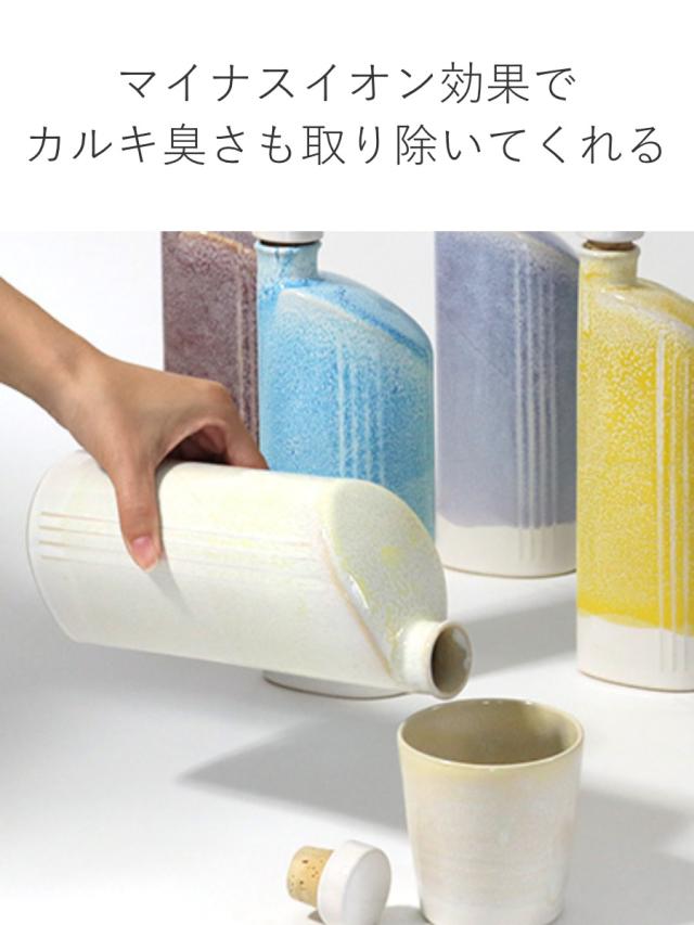 信楽焼 マイナスイオン保存容器  アラジンキッチンポット 高さ２３cm イオンボトル 900ml 綾 陶器 信楽焼 日本製 （ ラジウム ボトル 冷水筒