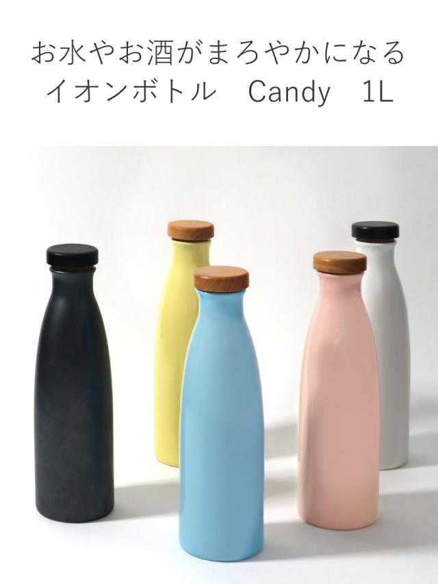 イオンボトル 1l Candy 陶器 信楽焼 日本製 ラジウム コップ タンブラー 湯呑み 焼酎 グラス 小鉢 ロックグラス ぐいのみ 湯呑 ラジウの通販はau Pay マーケット リビングート