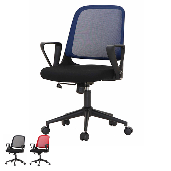 ワークチェア 肘上げ式 メッシュチェアー Baleno ゲーミングチェア 送料無料 チェア チェアー イス いす 椅子 オフィスチェア 肘掛け の通販はau Pay マーケット リビングート