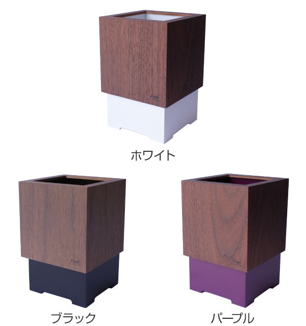 ゴミ箱 ヤマト工芸 Yamato Compact Cube 木製 デスク用 コンパクト ごみ箱 ダストボックス 卓上 ミニ ウッド キッチン おしゃれ 袋 見の通販はau Pay マーケット お弁当グッズのカラフルbox