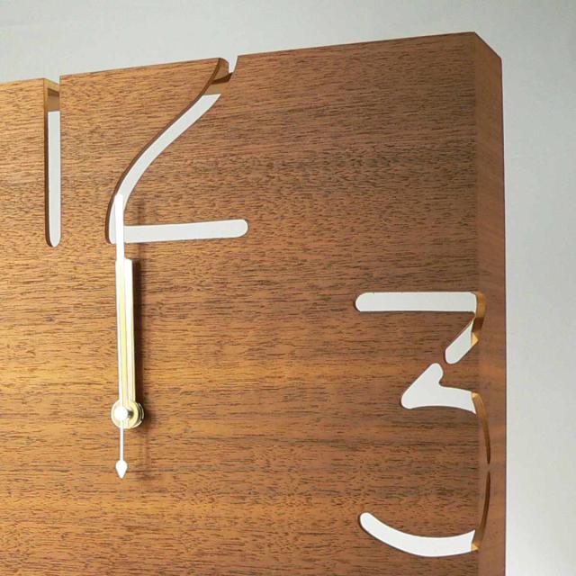 掛け時計 ヤマト工芸 yamato PUZZLE WALL ウォールナット （ 壁掛け時計 時計 インテリア アナログ 天然木 一枚板 高級 シンプル リビング ダイニング 壁掛け おしゃれ ）_3