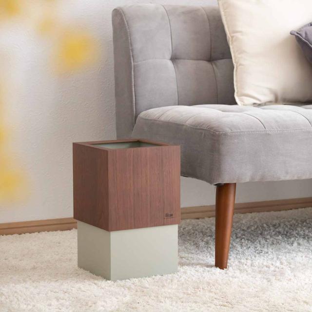 ゴミ箱 木製 10L W CUBE ウォールナット （ ダストボックス ごみ箱 10