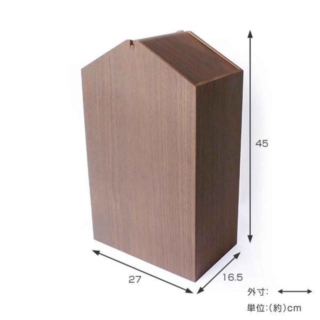 ゴミ箱 木製 スイング ふた付き 15L ARROWS woodie W ヤマト工芸 yamato ごみ箱 （ キッチン くずかご くずいれ ダストボックス フタ付き 袋 見えない 四角 リビング ウッド 北欧 洗面所 15リットル おしゃれ ）_3