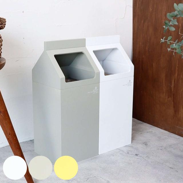ゴミ箱 7.8L ミルドットシー ヤマト工芸 （ ごみ箱 7.8リットル 木製 北欧 幅18cm 高さ45cm 牛乳パック風 リビング 寝室 デスク下 おしゃれ 日本製 インテリア 袋が見えない シンプル ゴミ箱 ふた付き ゴミ箱 おしゃれ）