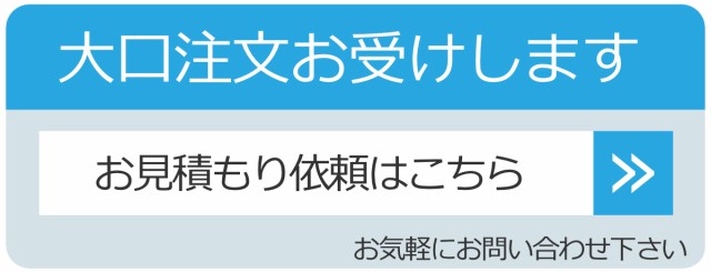 【法人限定】 業務用ダストボックス 320L ＃330 （ 山崎産業 コンドル 大型ゴミ箱 回収用 業務用 ごみ箱 ダストボックス 大型ごみ箱 大き