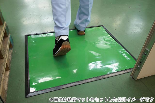 ゴムマットベース 75×90cm マジッククロスなし 粘着マット用 （ 山崎産業 コンドル 粘着マット DP-2 専用 マットベース ベースのみ 専用マットベース 専用ベース パーツ ）_3