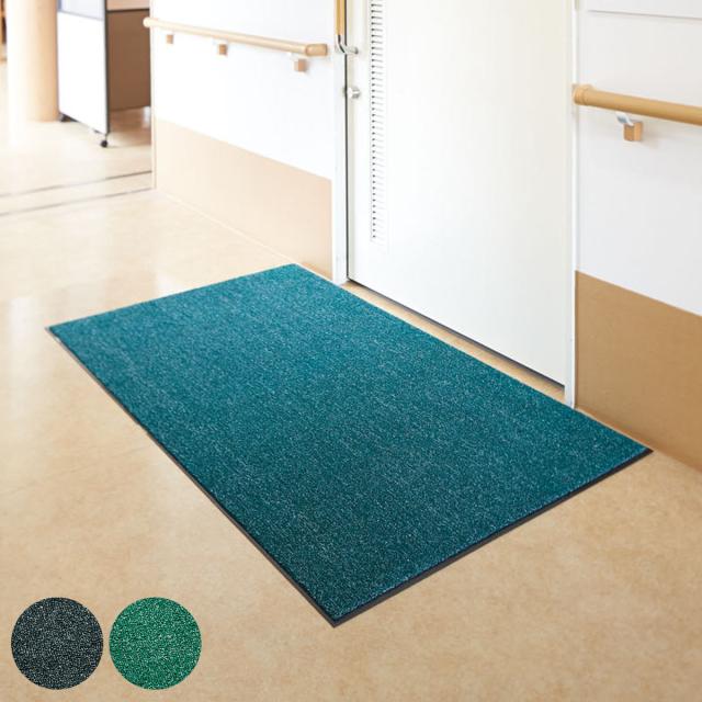 消臭抗菌マット 90×120cm （ 山崎産業 コンドル 消臭 抗菌 マット 業務用 玄関マット トイレマット 消臭マット 抗菌マット 清潔 トイレットマット ）