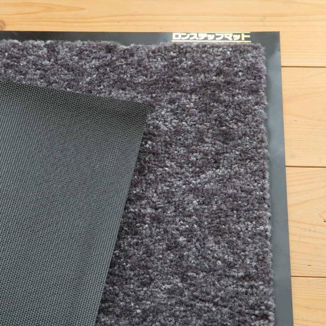 【法人限定】 玄関マット 屋内 業務用 180×255cm ロンステップマット オフィス サイズオーダー ( コンドル 山崎産業 玄関 マット 屋内用 防炎適合品 砂ホコリ 土砂 除去 エントランスマット 出入り口 室内用 )の通販は 【法人限定】 玄関マット 屋内 業務用 180×255cm ロンステップマット オフィス サイズオーダー ( コンドル 山崎産業 玄関 マット 屋内用 防炎適合品 砂ホコリ 土砂 除去 エントランスマット 出入り口 室内用 )の通販は