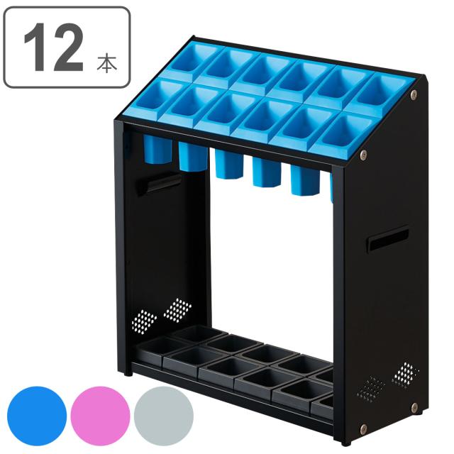 【法人限定】 業務用 傘立て 12本用 アンブラー オクトN （ 山崎産業 コンドル 12本収納 12本 傘たて 傘立 大容量 オフィス 会社 カラフル 業務用傘立て アンブレラスタンド ）の通販は 10,570円