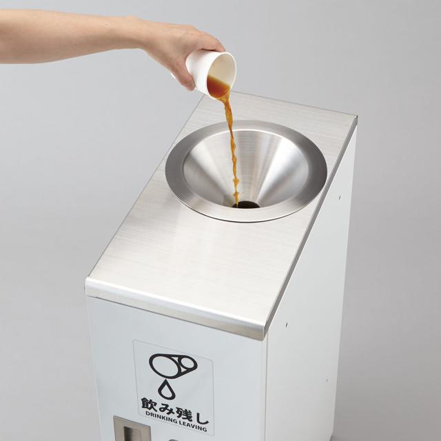 【法人限定】 飲み残し回収ボックスS2 窓付 20L （ 山崎産業 コンドル 飲み残し 回収ボックス 飲み残し回収ボックス 氷 飲料 回収 飲み残し回収 ボックス 窓付き スリム 20リットル 日本製 ）