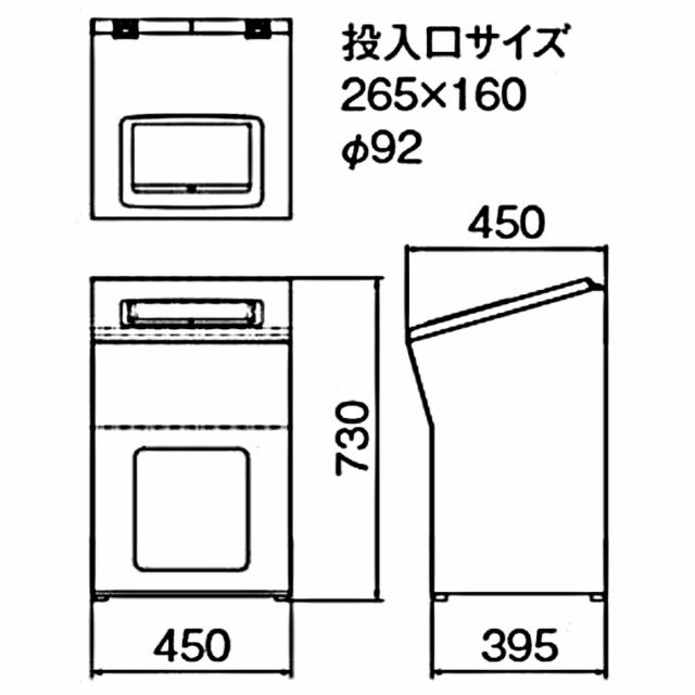 法人限定】 屋内用ゴミ箱 100L 業務用ダストボックス ブラック色 リサイクルボックスAP （ 山崎産業 コンドル 屋内用 分別ゴミ箱 分別  の通販はau PAY マーケット お弁当グッズのカラフルBOX au PAY マーケット－通販サイト