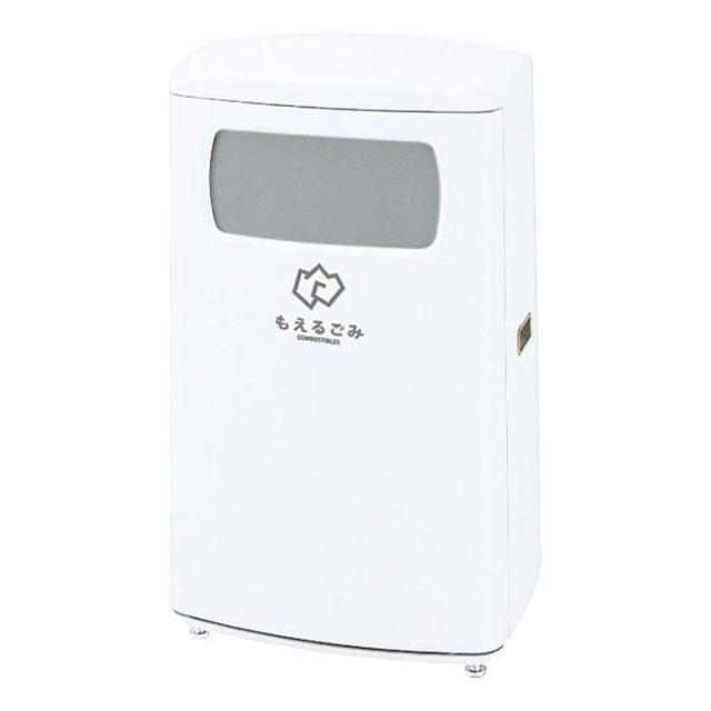 【法人限定】 屋外用ゴミ箱 45L 業務用ダストボックス ハイスカイダスト分別K （ 山崎産業 コンドル ゴミ箱 屋外用 屋外 分別ゴミ箱 分別 業務用 ダストボックス ごみ箱 分別ごみ箱 ごみばこ 分別用 45リットル 日本製 ）_3