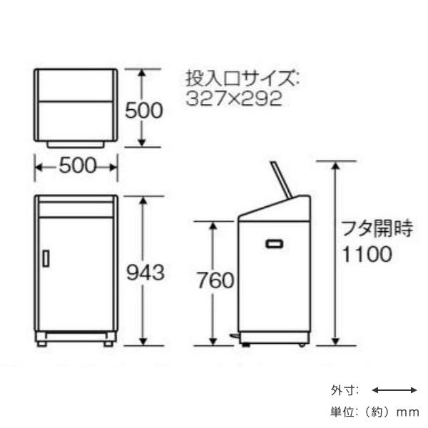 【法人限定】 屋内用ゴミ箱 60L 業務用ダストボックス 足踏式 リサイクルボックス （ 山崎産業 コンドル ペダル ゴミ箱 ダストボックス 分別 業務用 分別ゴミ箱 ダストボックスペダル 屋内用 ごみ箱 分別ごみ箱 ）_2