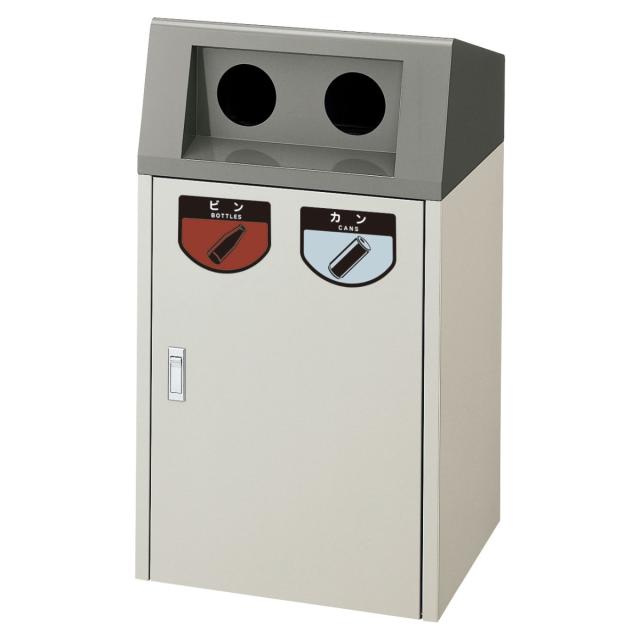 【法人限定】 屋外用ゴミ箱 25L×2 50L ビン・カン 業務用ダストボックス リサイクルボックス F-2 （ 山崎産業 コンドル 25L 50リットル ゴミ箱 屋外 分別 分別ゴミ箱 屋外用 外 ダストボックス ごみ箱 大容量 日本製 ）の通販は 43,420円