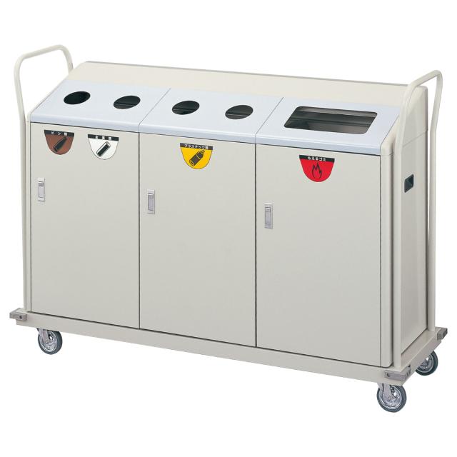 屋内用リサイクルボックス RBK-500TRP 1段キャリー （ 法人限定 ゴミ箱 キャリー ヤマザキ ダストボックス 山崎産業 ）の通販は 169,900円