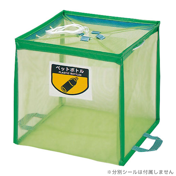 青緑色の円筒形ごみ箱 Amazon.co.jp: 屋外のゴミ箱大容量の鉄のゴミ箱360L大型の屋外