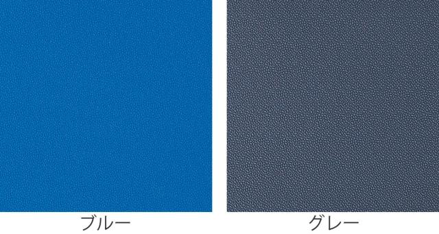 クッションマット 61×91cm ケアソフト クッションキング （ 山崎産業 コンドル クッション マット 0.9cm厚 滑り止め 防滑 疲労軽減 衝撃緩衝マット 疲労軽減マット 立ち仕事 業務用 ）_1