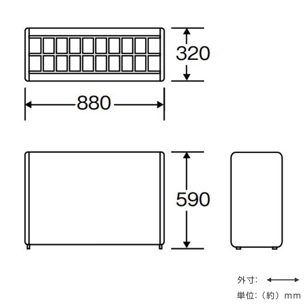 業務用傘立て 20本立 アンブラー NG-20 （ 法人限定 山崎産業 コンドル