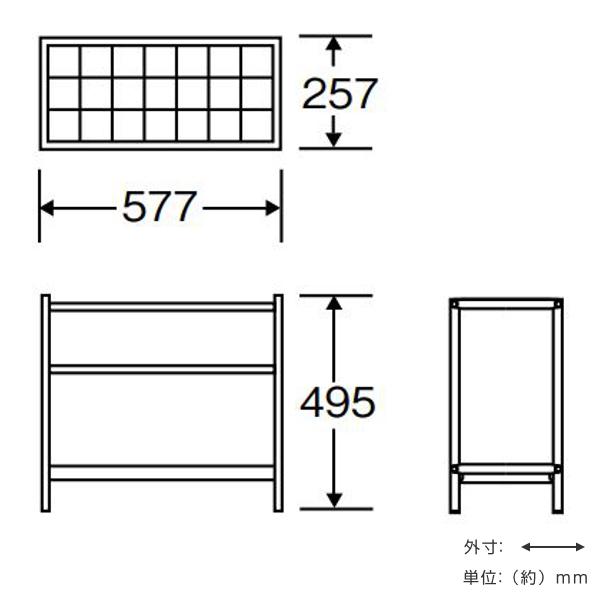 業務用傘立て 21本立 アンブラー H-20 （ 法人限定 山崎産業 コンドル 傘立て アンブレラスタンド かさ立て 21本用 かさたて 傘たて スタンド カサ立て 21本 スチール製 シンプル 業務用 ）