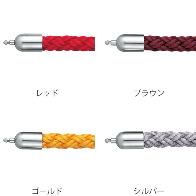 ガイドロープ I型 120cm 小 ST （ 法人限定 山崎産業 コンドル パーティションロープ 約 直径3cm ロープ 紐 ヒモ 縄 なわ パーティション ガイド 整列 順番待ち 列 並ぶ 侵入制限 誘導 間仕切り 順路ガード 順路 ）_1