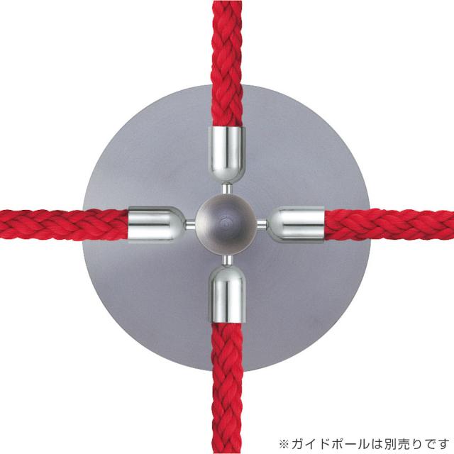 ガイドロープ I型 120cm 小 ST （ 法人限定 山崎産業 コンドル パーティションロープ 約 直径3cm ロープ 紐 ヒモ 縄 なわ パーティション ガイド 整列 順番待ち 列 並ぶ 侵入制限 誘導 間仕切り 順路ガード 順路 ）_3