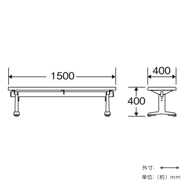 屋内外対応ベンチ 背なし 幅150×奥行40×高さ40cm YB-55L-ID （ 法人限定 山崎産業 コンドル ベンチ 屋内 屋外 背無し いす イス 椅子 150cm幅 座面高40cm パンチング チェア ベンチタイプ 背なしタイプ ガーデンベンチ ）_1