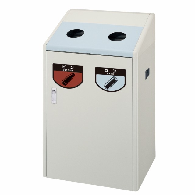 屋内用ゴミ箱 業務用ダストボックス 50L 25L×2 丸穴蓋 リサイクルボックス RB-K500W （ 法人限定 分別ゴミ箱 ヤマザキ ダストボックス